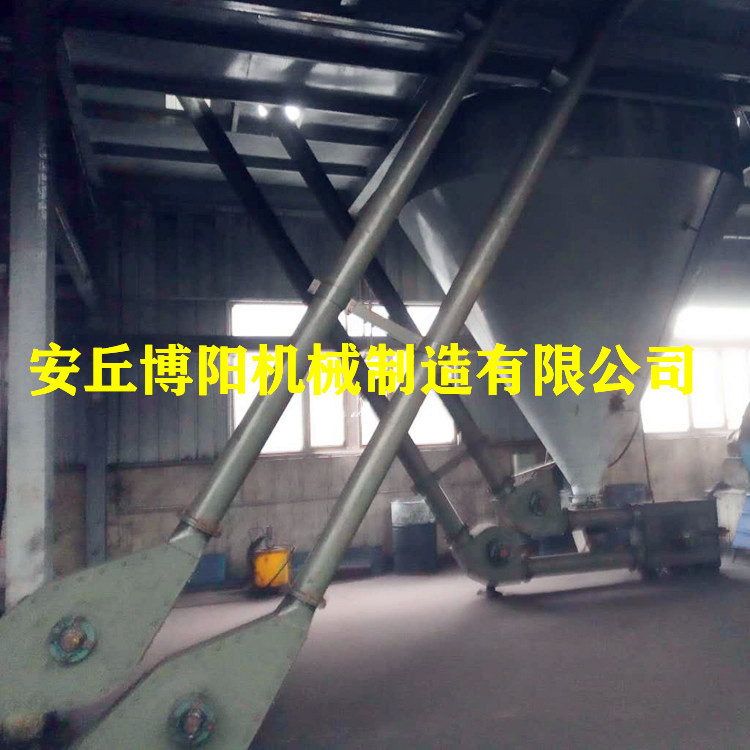 粉煤灰无尘管链机_定量管链式输送机_锌粉管链输送装置多少钱
