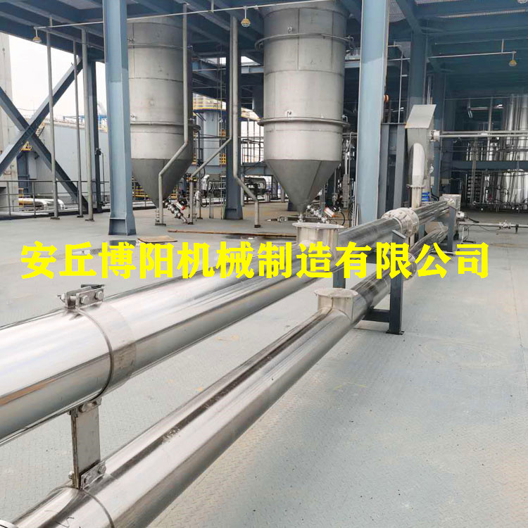 出售木薯粉管链机_粘性物料管链输送机_氧化铝管链提升机型号