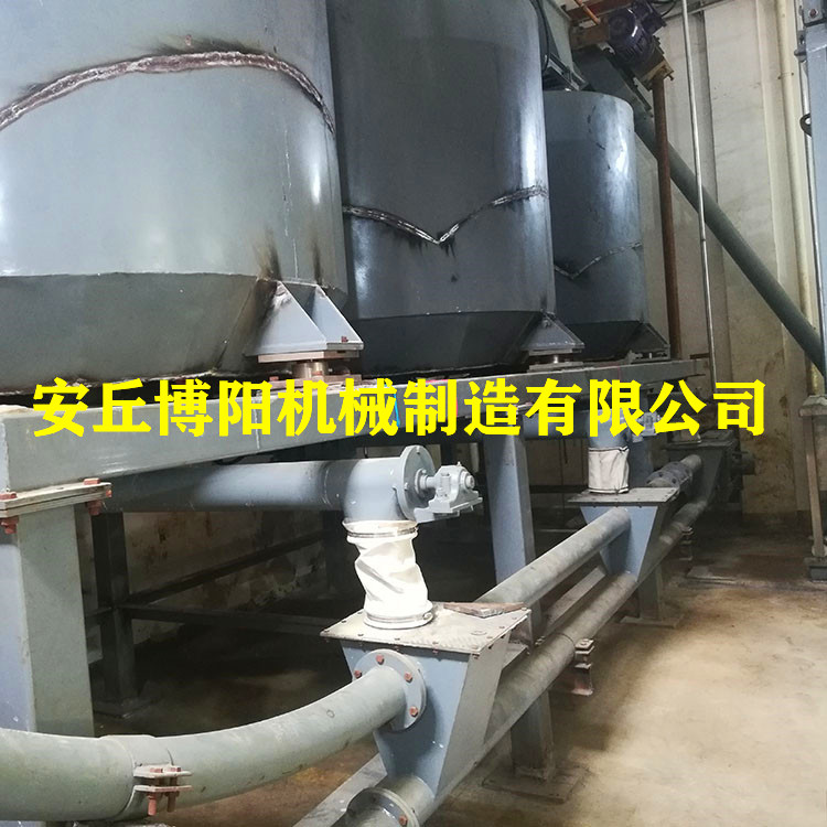 钛色素管链输送机_钛粉管链机_密闭式管链式输送机