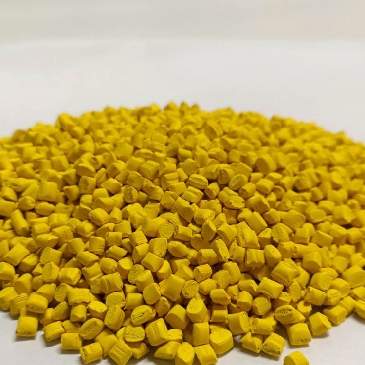 吹膜用黄色母粒每公斤价格河南色母粒生产厂家