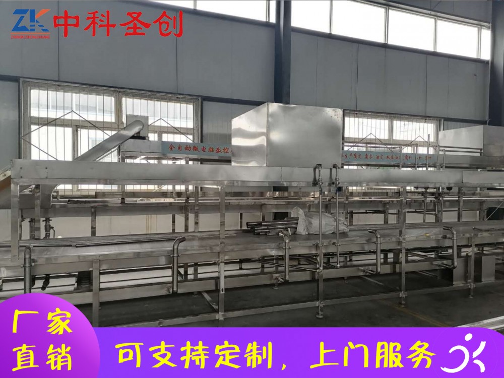 6m新型自动数控豆腐皮机 覃塘区数控豆腐皮机 中科圣创厂家直销