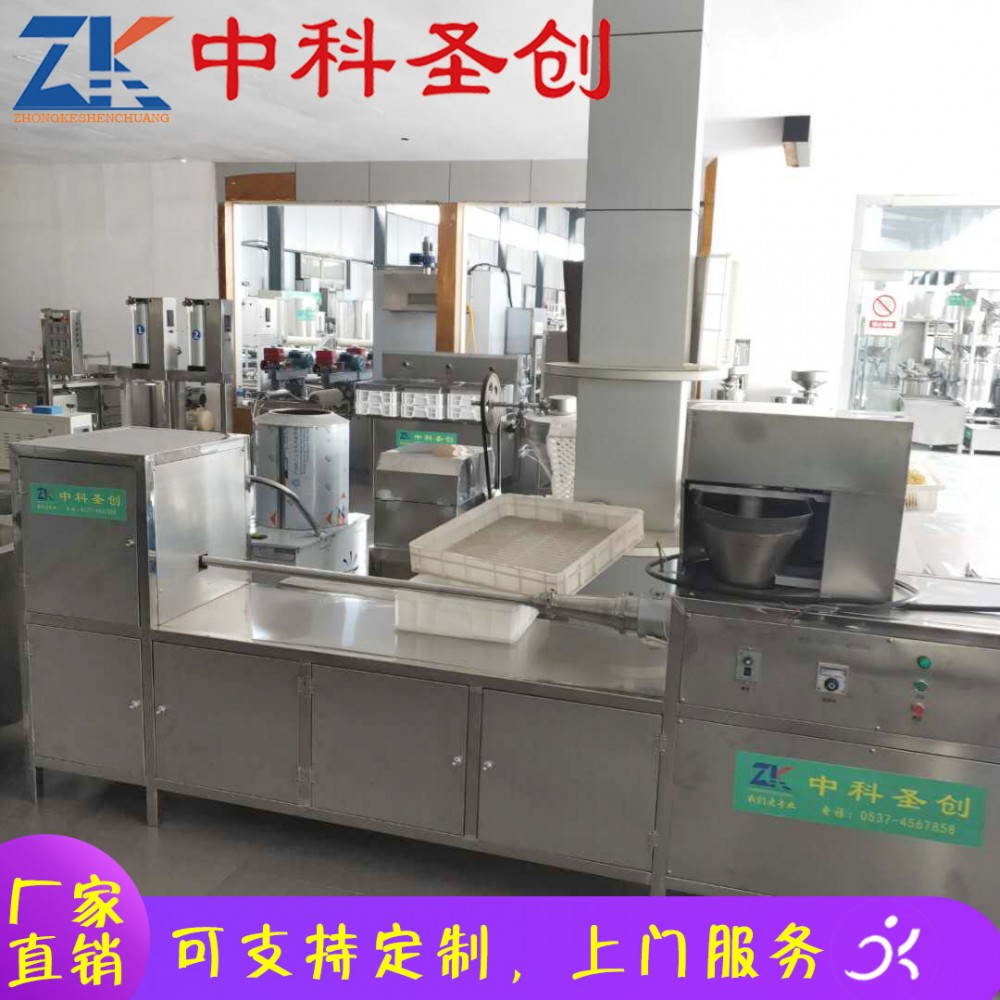 做牛排豆皮机的机器 平南县多功能牛排豆皮机 小型牛排豆皮机