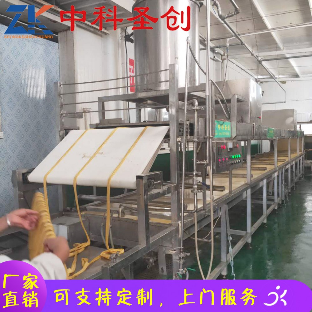 自动腐竹皮机腐竹加工厂专用 博白县自动腐竹油皮机 自动烘干油皮机