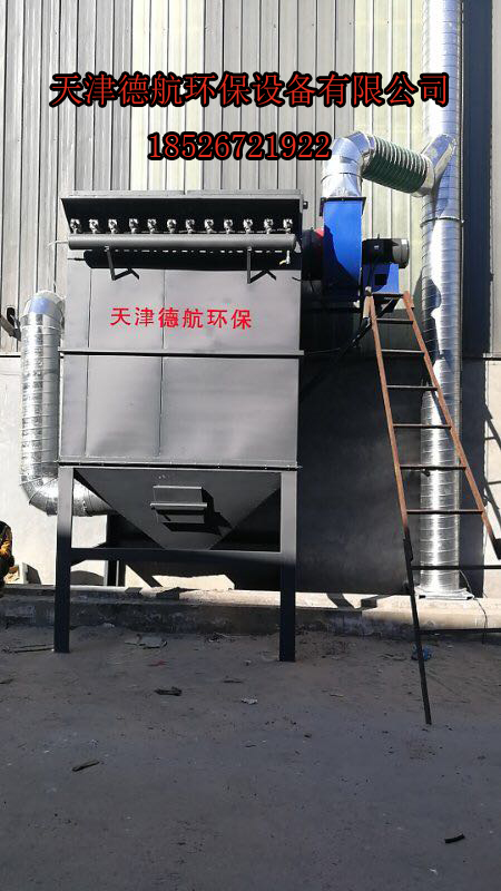延安市环保设备生产厂家直销 喷漆房 烤漆房 橡胶 印刷等工业废气VOCs处理设备  RCO催化燃烧 活性炭脱附吸附  活性炭再生  专业安装