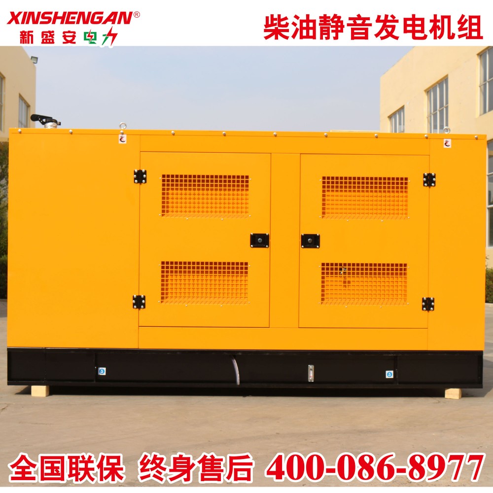 厂家直供100KW燃油发电机组  静音柴油发电机组 紧急备用电源超级静音