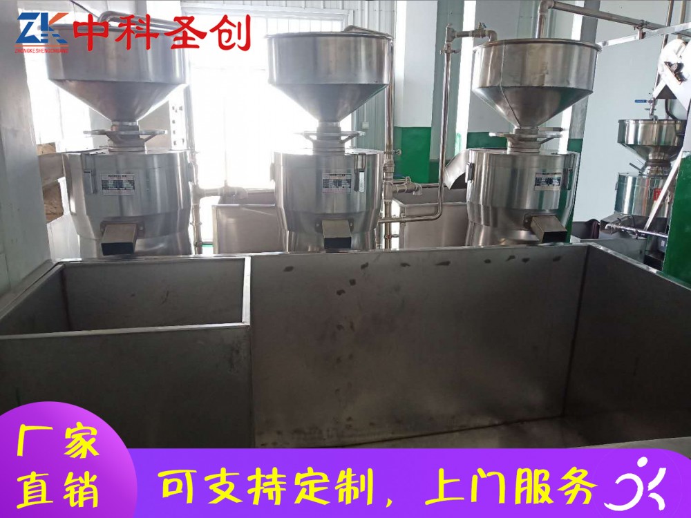 大型泡豆系统厂家 北流市大型泡豆线 自动泡豆洗豆分豆生产线