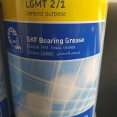 斯凯孚SKF机床主轴润滑脂  SKF LGLT 2/1 主轴高速润滑油脂
