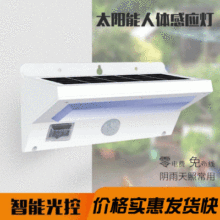 9022壁灯 光照清晰 使用寿命长 灯饰照明