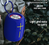 新款蓝牙音箱 <em>防</em>摔语音提示通话功能蓝牙音箱