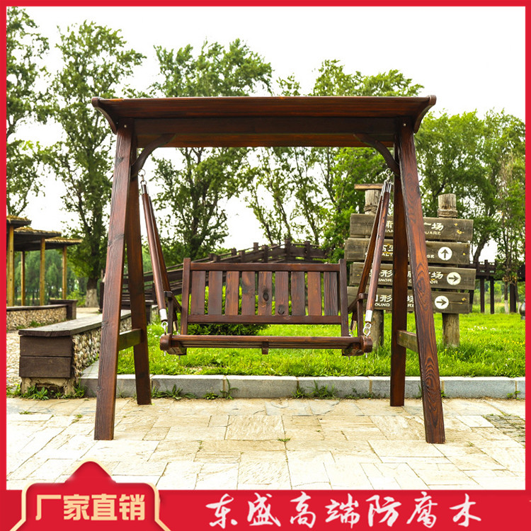 开封防腐木秋千椅 防腐木秋千定制 厂家直销 价格优惠