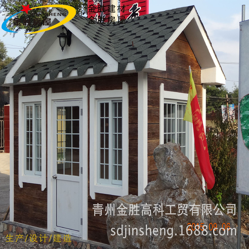金胜集成房屋建材厂家供应建造别墅庭院亭子
