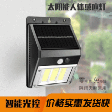 9055壁灯灯具 灯饰照明清晰 照亮灯具