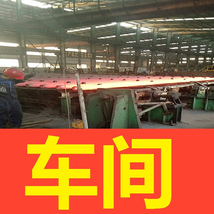聊城山江物资有限公司 标志