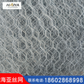 四川厂家直售 高锌 高尔凡石笼网 格宾网 河道防护网 重型六角网
