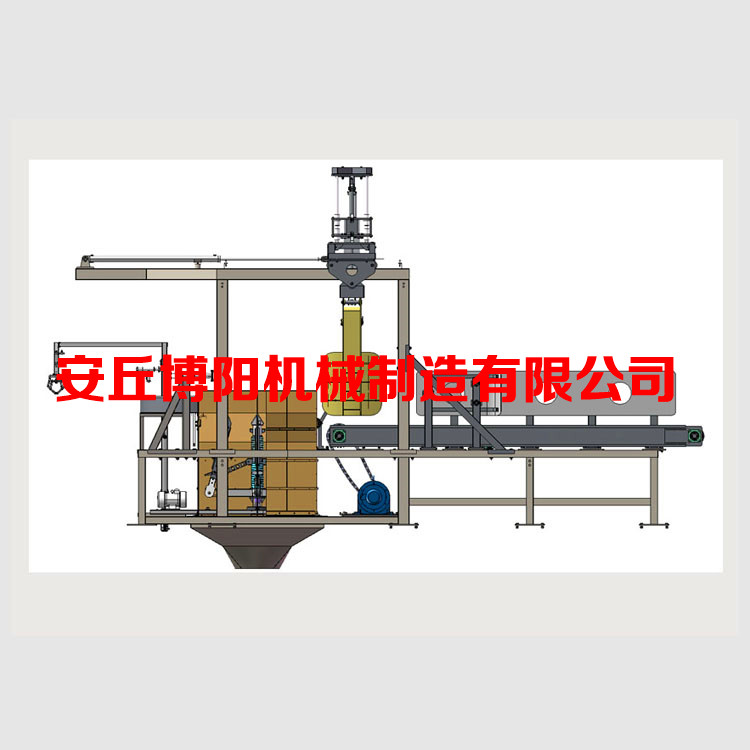 电池粉连续性吨袋破包机_吨袋拆袋机_定量智能拆包机