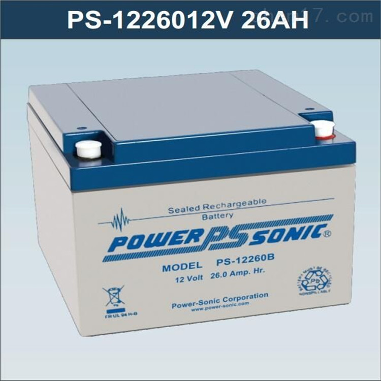 powersonic蓄电池PS1250 12V5AH免维护储能铅酸蓄电池 直流屏 UPS电源