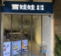 优塑门帘厂家  成都磁吸门帘 磁性门帘 量大从优 欢迎新老客户前来咨询了解