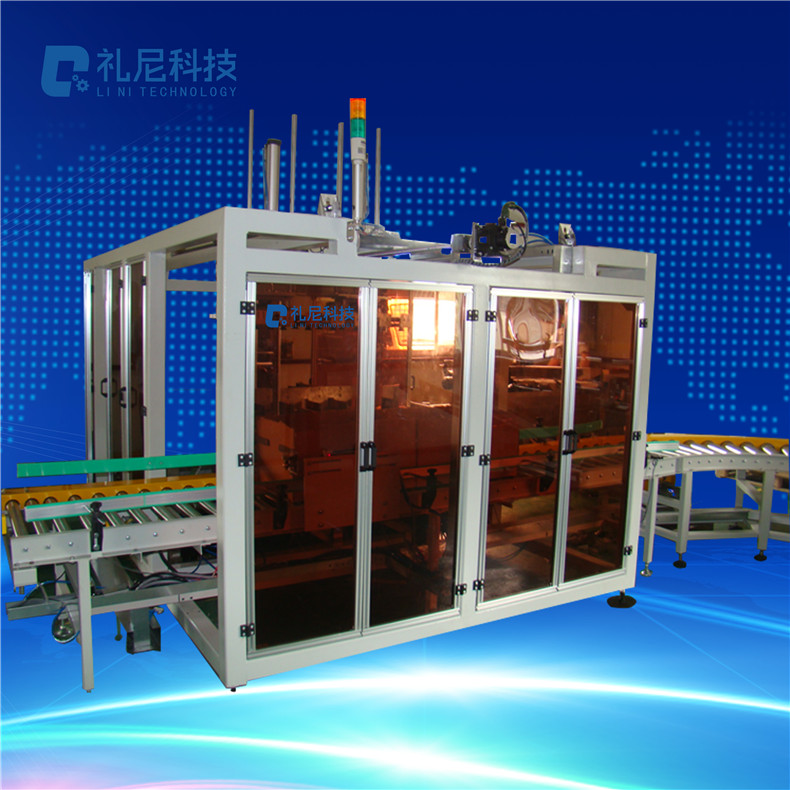 抓取装箱机_吸盘装箱机厂家
