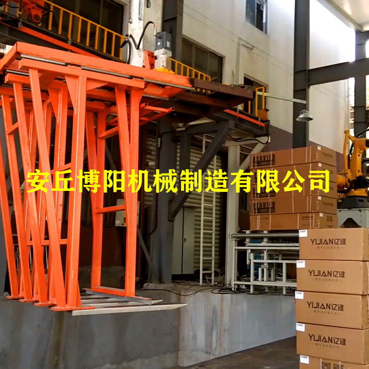 有机肥全自动装车机_自动装车系统_装车码垛机直销价