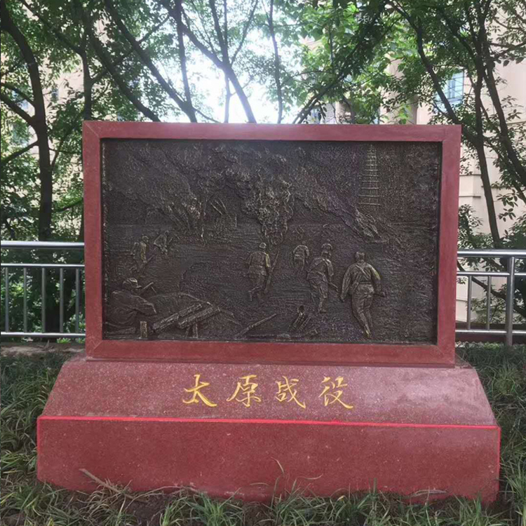 玻璃钢浮雕雕塑   玻璃钢红军人物雕塑  专业定制  工厂直营红色主题雕塑