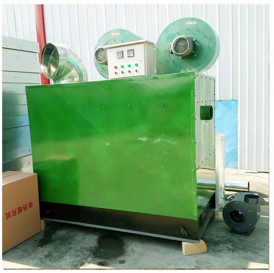 养殖场降温设备 热风炉 鸡舍供暖炉子 厂家定制