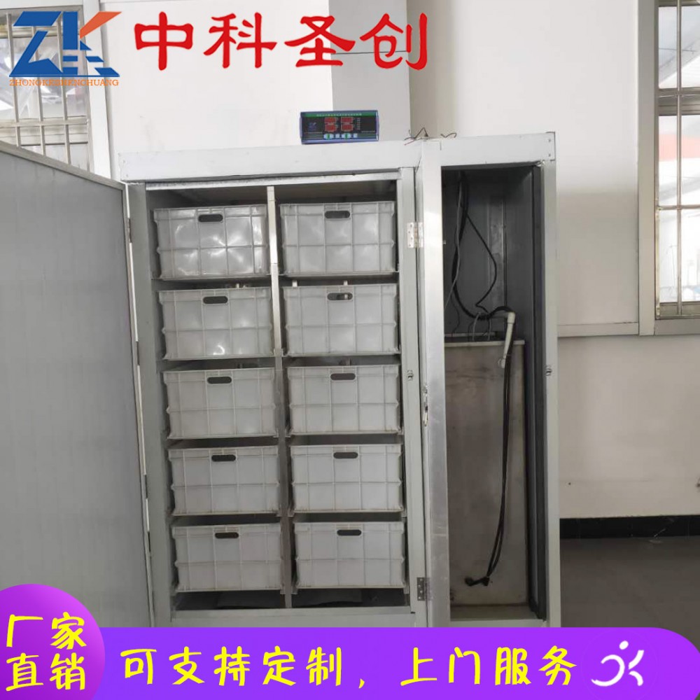 自动芽苗菜机生产设备 龙州县自动芽苗菜机 自动控温淋水设备
