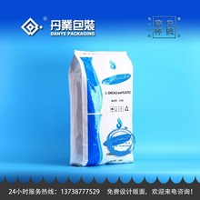 厂家长期现货批发FFS重膜包装袋 全自动生成流水线 M型折边 防潮透气