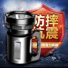 HB-1008手提灯 2000米强光手提探照灯 手提灯 亮度高 耗能低