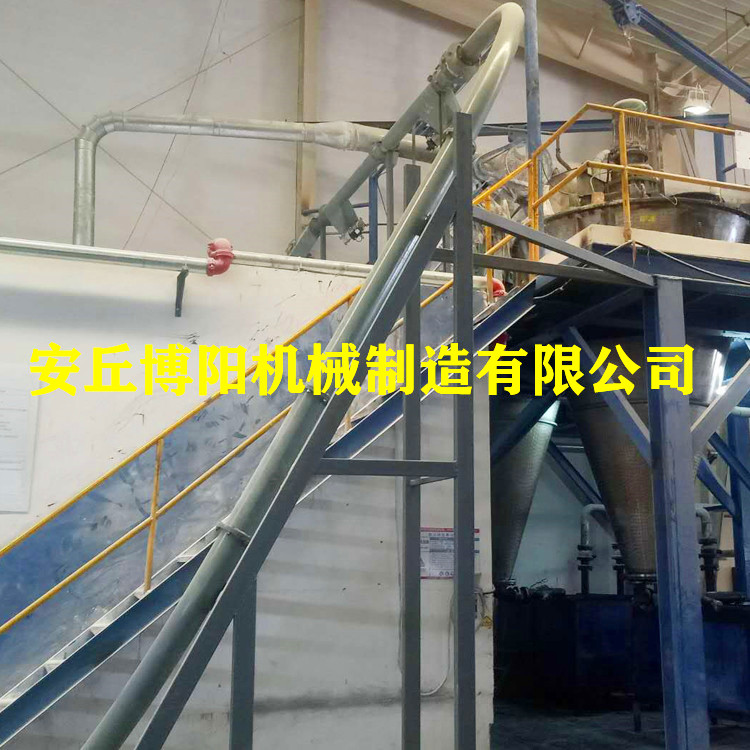 塑料粉管链输送机_无尘管链提升设备_氧化镁管链输送设备价钱