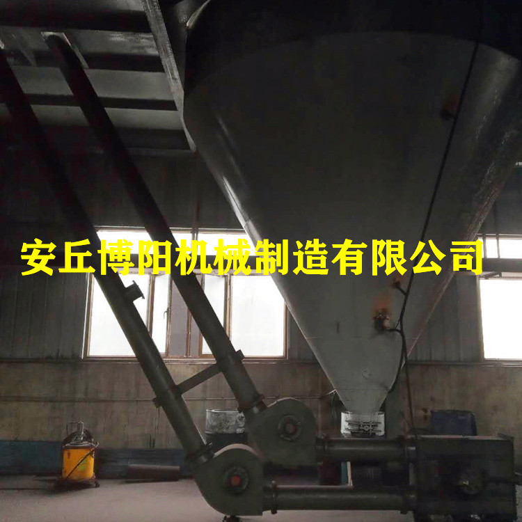 电池粉管链输送机_密闭式管链提升机_管链机厂家报价