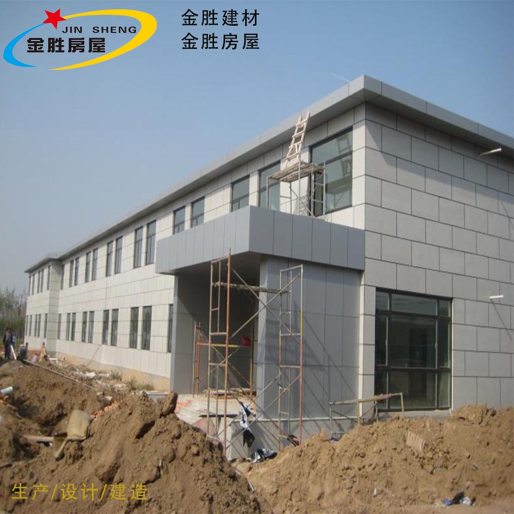 装配式建筑房屋制造厂家提供轻钢结构建筑 设计施工全包