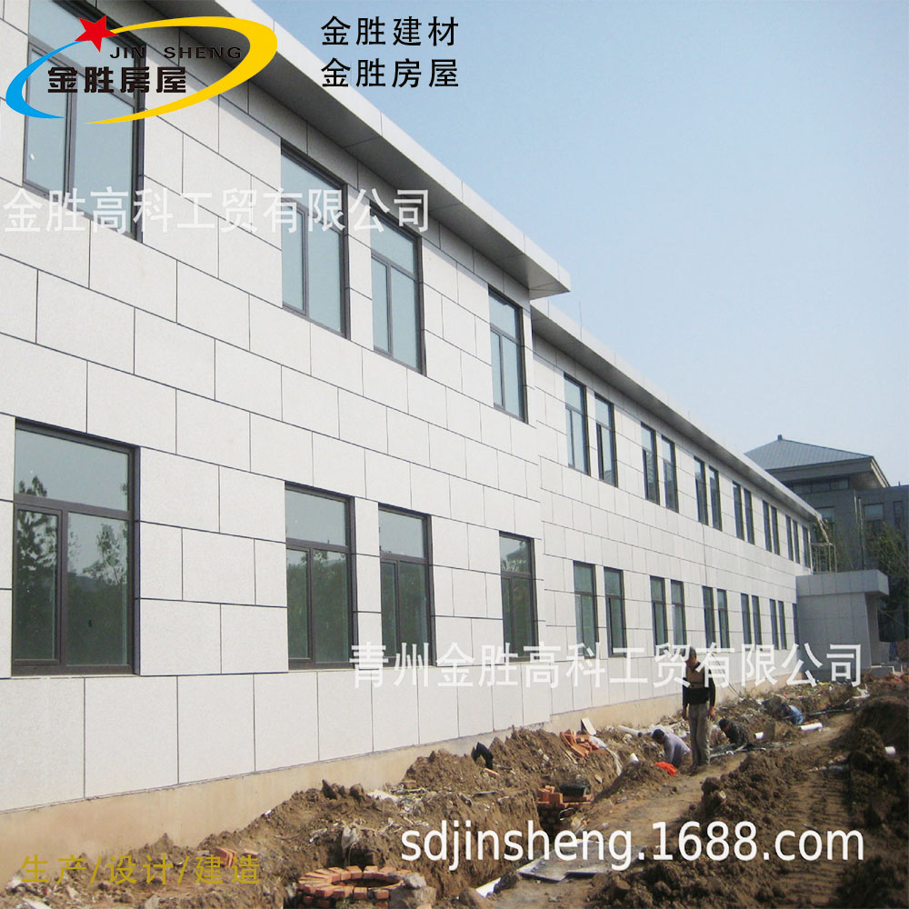 山东装配式建筑厂家全国供应装配式厂房设计与施工