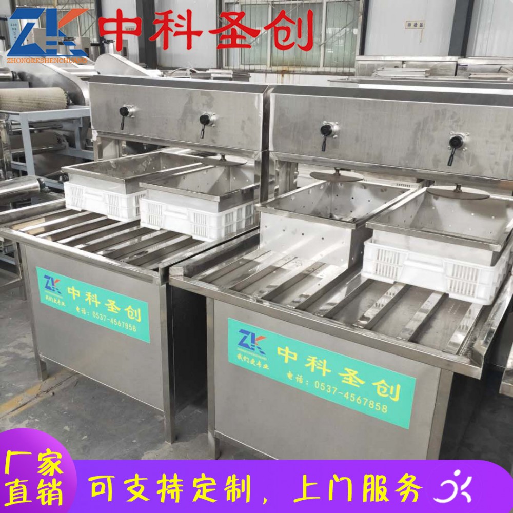小型自动双盒豆腐机 儋州市一体式豆腐机 自动新型豆腐机