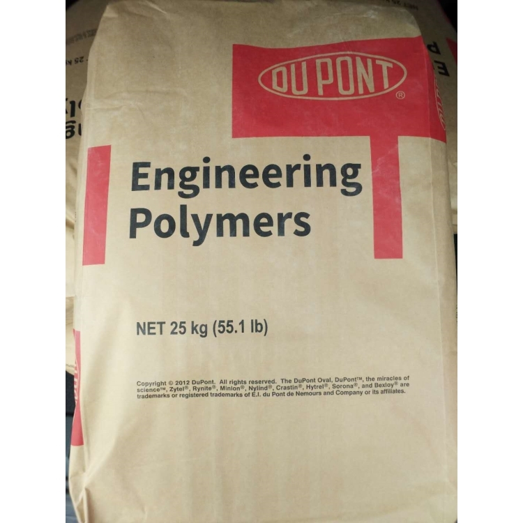 101F美国杜邦 PA66(101F）半透明颗粒