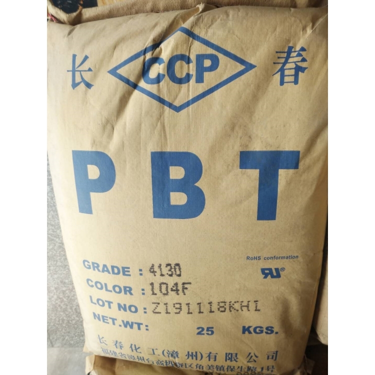 台湾长春PBT阻燃4130加纤30%