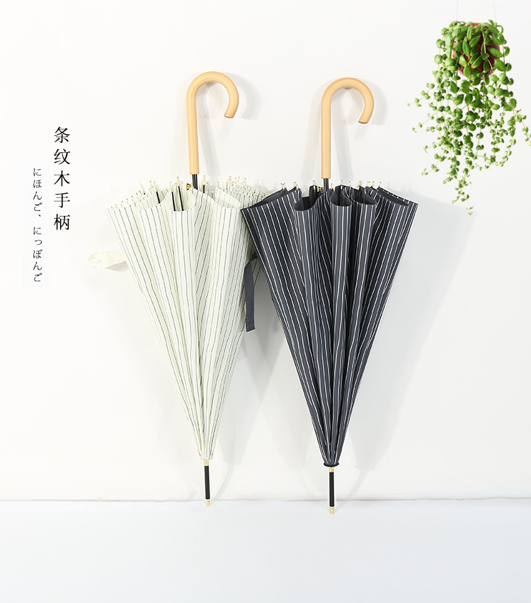 广告伞定制小清新弯钩直杆广告伞 代发晴雨两用学生8骨广告伞