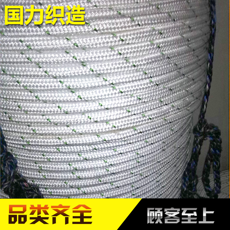 尼龙缓冲缓降安全绳 国力专业生产