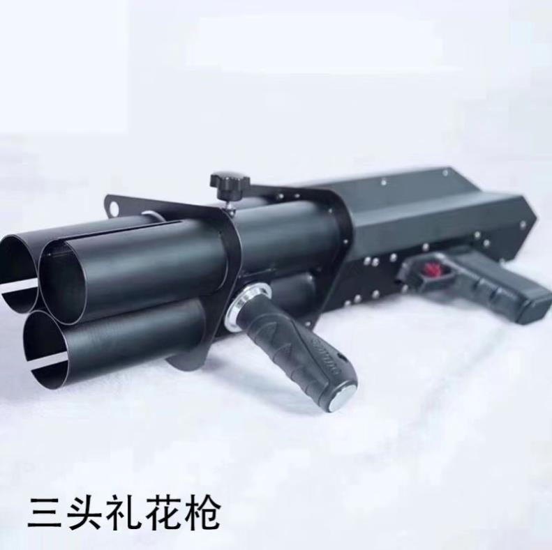 厂家直销电子礼炮礼花填充物酒吧气氛枪三发气氛枪六发气氛枪电子礼炮弹