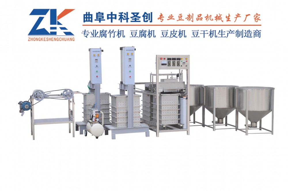 全自动仿手工豆干机 青白江区仿手工豆干机 自动豆干成型机