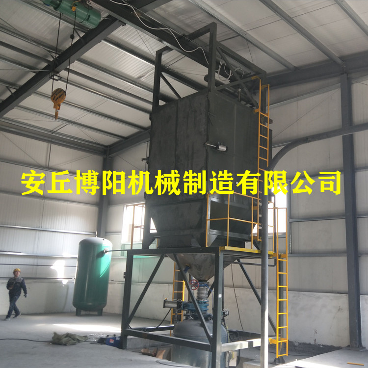 硅藻土吨包开袋机_自动吨袋拆包机_吨袋拆包投料站直销