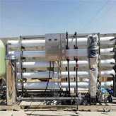 西安反渗透净水设备 仕诺华软化水设备 水处理设备定制