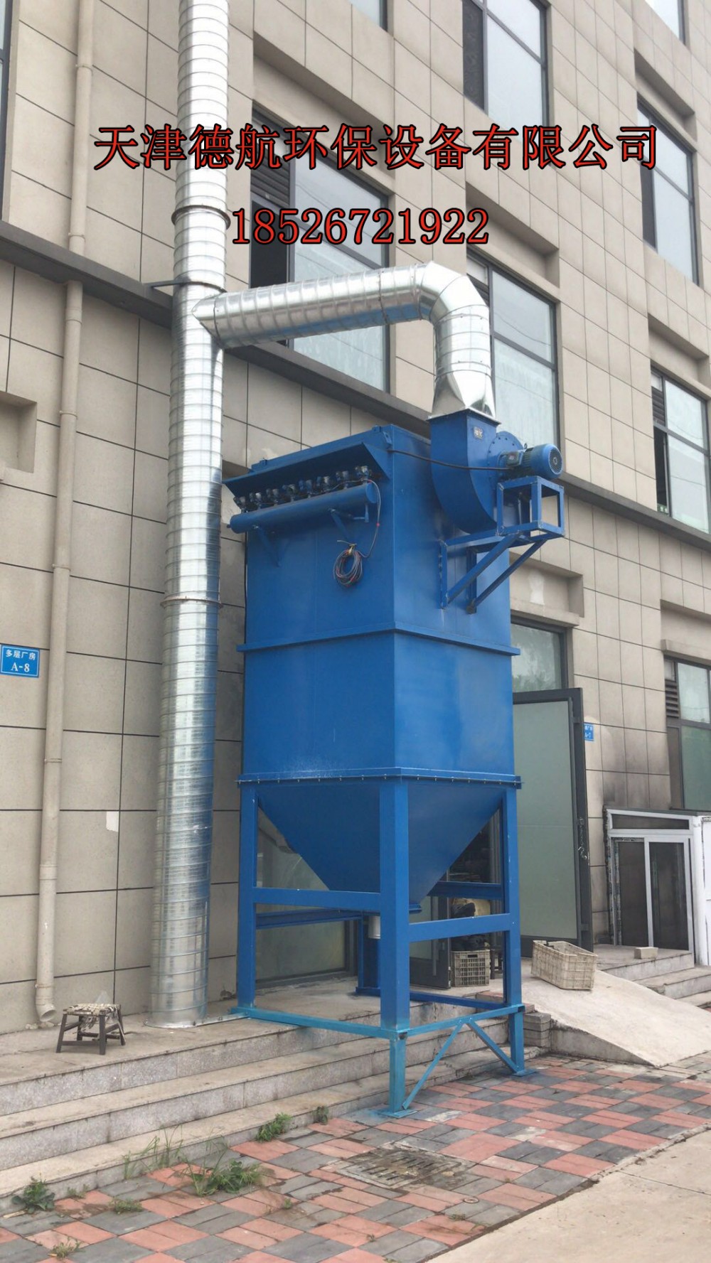 宁波市环保设备生产厂家  喷漆房 烤漆房 注塑 印刷等工业废气 VOCs处理设备  RCO催化燃烧设备 活性炭脱附吸附  活性炭再生  专业安装