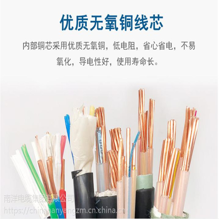 低压YJV223*61*4 适用范围广 结构简单 售后保障