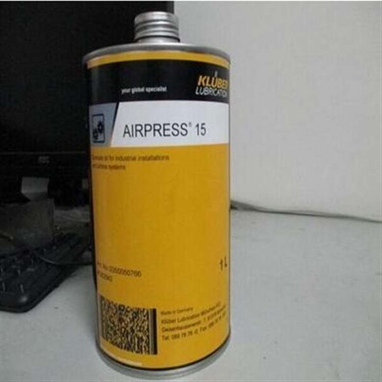 克鲁勃AIRPRESS 15 阀门润滑脂