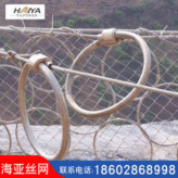 防护专家 四川厂家直售 主动菱形网 边坡防护网 柔性防护网