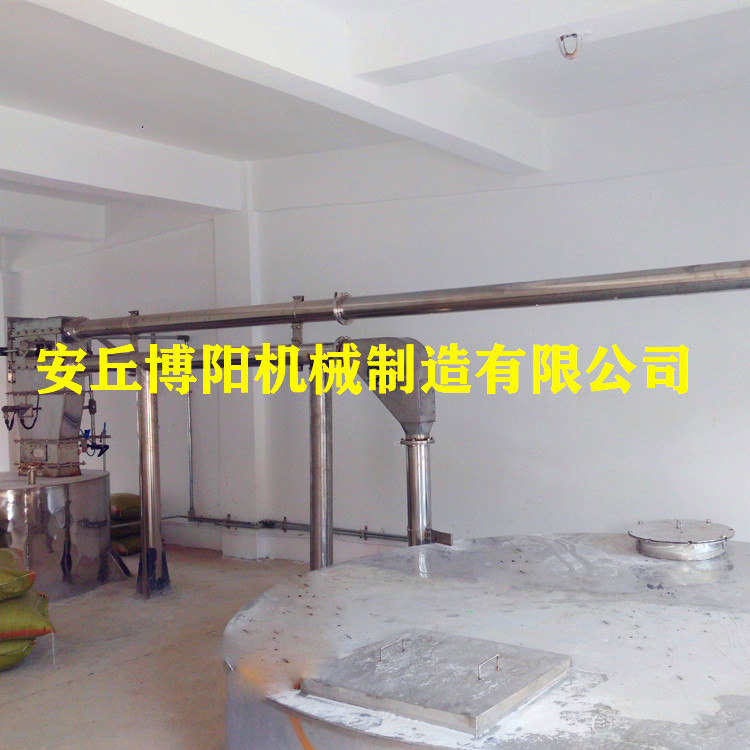 供应塑料颗粒管链输送机 管链式输送设备 管链输送机定量投料