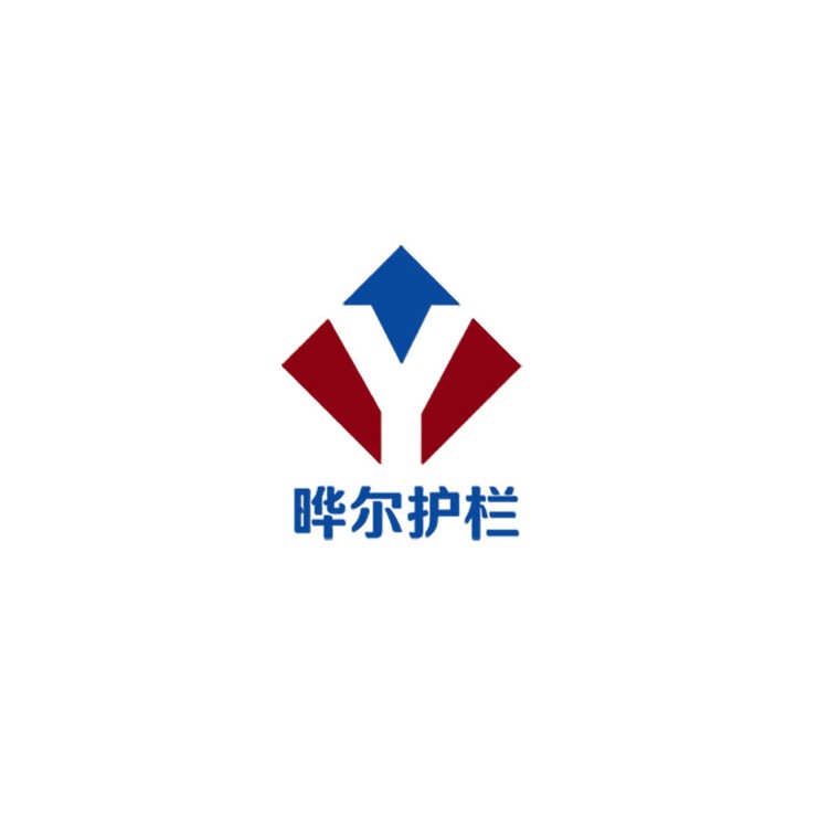 河北晔尔交通安全设施有限公司 标志
