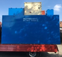 浩宇中兴干洗店中水回用污水处理设备_治理达标厂家