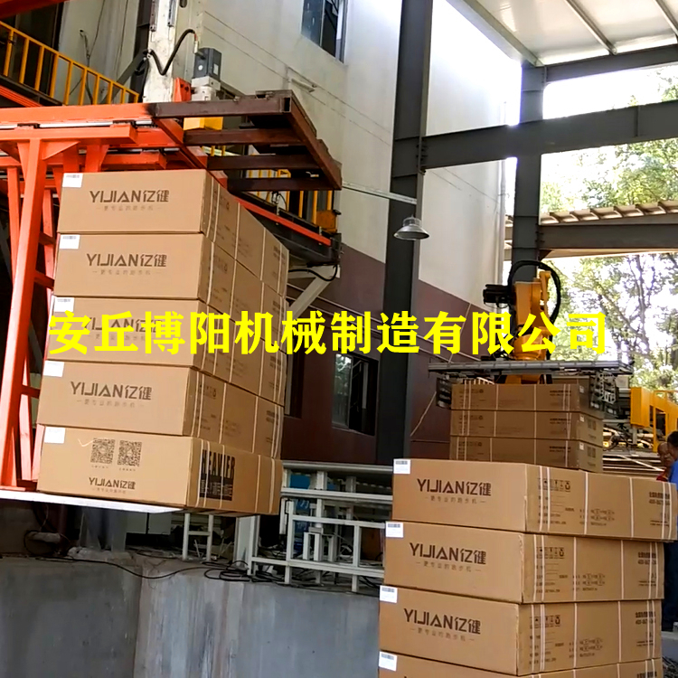 供应智能装车机器人系统_自动装车设备_袋装物料装车机视频