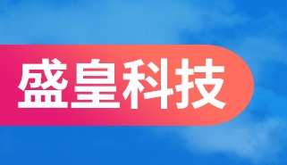 江苏盛皇新能源科技有限公司 标志